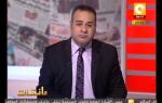 مانشيت: قذاف الدم من أبوين مصريين