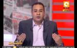 مانشيت: الصحافة المصرية النهاردة 08/01/2013