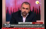 السادة المحترمون: إستشهاد المقدم محمد مبروك برصاص قناصة بمدينة نصر