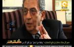 مانشيت - عمرو موسى:  هناك تدخلات في انتخابات الرئاسة