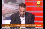 مانشيت: الصحافة المصرية النهاردة 21/04/2013