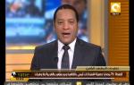 الصحة: 71 مصاب في اشتباكات القاهرة وبورسعيد والغربية