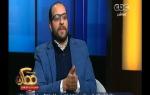 #ممكن | لقاء خاص مع المخرج والفنان أحمد أمين في حوار حول "إزاي في 30 ثانية" | ج2