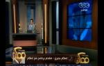 #ممكن | شيخ الأزهر يقدم شكوى ضد " القاهرة والناس " لوقف برنامج إسلام بحيري