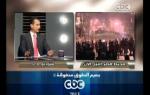 هنا العاصمة - أول دعوة دولية قضائية ضد مرسي