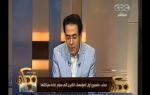 #ممكن | محلب: ماسبيرو أول المؤسسات الكبرى التي سيتم إعادة هيكلتها