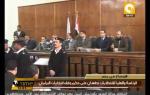 الرئاسة تطعن على حكم وقف انتخابات البرلمان