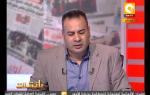 مانشيت: الصحافة المصرية النهاردة 22/04/2013