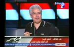مداخلة أحمد شبرا أحد اعضاء وايت نايت - مصر ضد الارهاب