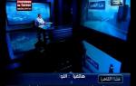 ابراهيم عيسى في هنا القاهرة حلقة 30/9/2013 علي #القاهرة_والناس