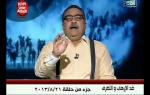 ابراهيم عيسى في جزء من حلقة 21/8/2013 ضد الإرهاب والتطرف