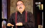 فيديو تعليق ابراهيم عيسى على استقلال القضاء والتشكيك فى القاضى احمد رفعت