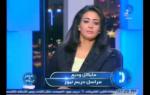 مصر فى يوم| رسائل الارهاب المفخخة وصلت المنيا
