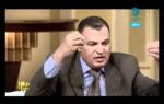 العاشرة مساءا   منى الشاذلي   حوار خاص حول ازمة دمياط   حلقة 15 11 2011 جزء 3 00