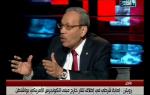 تغطية للاحداث مع سحر عبد الرحمن 3/10/2013 علي #القاهرة_والناس