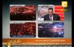 مانشيت: الصحافة المصرية النهاردة 27/11/2012