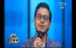 #ممكن | شاهد…مصطفى عاطف ينشد " لو مهما يحصل ايه "