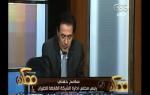 #ممكن | سامح حفني: نقلنا مايزيد عن ألف مصري من عمان والسعودية على نفقة الدولة