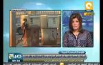 صباح ON: مصر تغلق منفذ السلوم البري أمام حركة السفر للأفراد والشاحنات