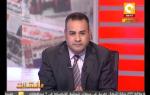 مانشيت: الصحافة المصرية النهاردة 28/04/2013