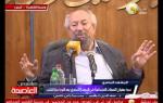 ندوة بعنوان التحولات الإجتماعية في المجتمع المصري