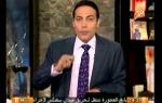 في الميدان: أهم الأخبار اليوم وجرائم الإخوان الإرهابية في مصر