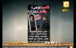 مانشيت: الأسم مرسي والفعل مبارك .. بقلم - أكرم القصاص