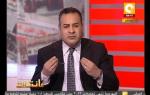 مانشيت: الجنية يواجه الدولار في الصحافة المصرية