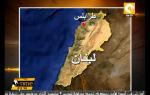 إجراءات أمنية مشددة في طرابلس عقب مقتل شخص