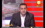 مانشيت: الصحافة المصرية النهاردة 15/01/2013