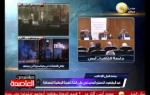 ورشة عمل لتفعيل دراسة تقييم المشهد الإعلامي في مصر