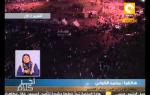 آخر كلام: متظاهري التحرير رفعوا الكارت الأحمر أمام شاشات العرض عقب خطاب مرسي