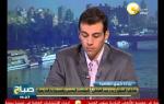 صباح ON ـ السفير بدر عبد العاطي: لاعلاقة بين زيارة كيري وموعد محاكمة مرسي