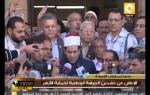 الإعلان عن تشدين الجبهة الوطنية لحماية الأزهر والأوقاف