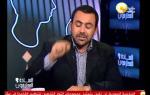 السادة المحترمون: تاريخ الإخوان .. من حسن البنا حتى إغتيال السادات