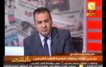 مانشيت: الصحافة المصرية النهاردة 13/02/2013