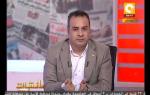 مانشيت: الصحافة المصرية النهاردة 26/09/2013