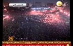 تأثير تظاهرات 30 يونيو على النظام الحاكم - حافظ أبو سعدة