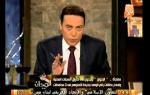 في الميدان: أهم الأخبار والمستجدات على الساحة المصرية .. 6 سبتمبر 2013