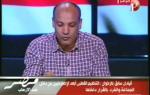 تغطية قنوات دريم للأحداث يوم 30/8/2013  الجزء الرابع- مصر ضد الإرهاب