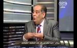 هنا العاصمة - يوسف زيدان يحلل المشهد المصري