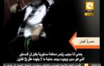 صباح ON: الفيديو الثالث إنفرادات الوطن بتسجيلات مرسي