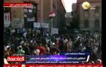 مسيرة من أمام دار القضاء إلى التحرير للتضامن مع المعتصمين