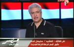 مداخلة مأمور قسم شرطة النزهة الجديدة - مصر ضد الارهاب