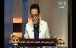 #ممكن | شاهد .. ماذا قال خيري رمضان في الذكري العاشرة لرحيل النمر الأسود أحمد زكي