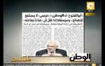 مانشيت ـ أبو الفتوح: مرسي لايستمع للنصائح وسيسقط إذا ظل في عباءة جماعته