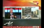 تغطية قنوات دريم للأحداث يوم 6/9/2013 الجزء الثانى - مصر ضد الإرهاب