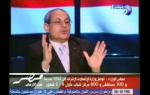 تغطية قنوات دريم للأحداث يوم 13/9/2013  الجزء الرابع  - مصر ضد الإرهاب