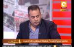 مانشيت: إغماء شقيقة الناشط خالد الدويك وسط هتاف يسقط حكم المرشد