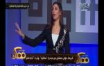 #ممكن | كريمة عوض تستقيل من مبادرة " مناظرة " وتردد " تحيا مصر "